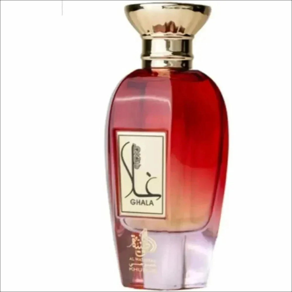 Ghala Al Wataniah Feminino Eau de Parfum 100ml - Fragrância Floral e Frutada Sofisticada - Jm Grife - Ghala Al Wataniah Feminino Eau de Parfum 100ml - Fragrância Floral e Frutada Sofisticada - - Jm Grife - este, feminino, fragr, ghala, GJUTHN62VG, Jm Grife, ncia, nica, para, parfum, perfume, wataniah - Jm Grife