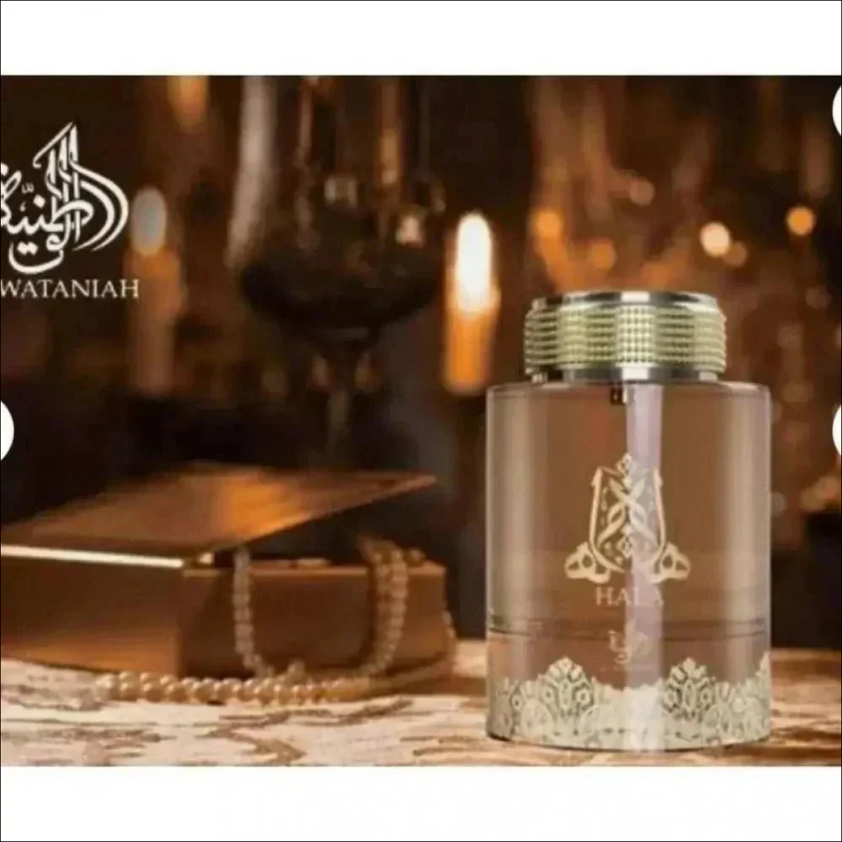 Hala Al Alwataniah Eau de Parfum 100ml - Fragrância Floral Amadeirada Sofisticada e Duradoura - Jm Grife - Hala Al Alwataniah Eau de Parfum 100ml - Fragrância Floral Amadeirada Sofisticada e Duradoura - - Jm Grife - 100ml, alwataniah, B6X5ACJRBR, fragr, hala, Jm Grife, marcante, ncia, para, parfum, perfume, sofistica - Jm Grife