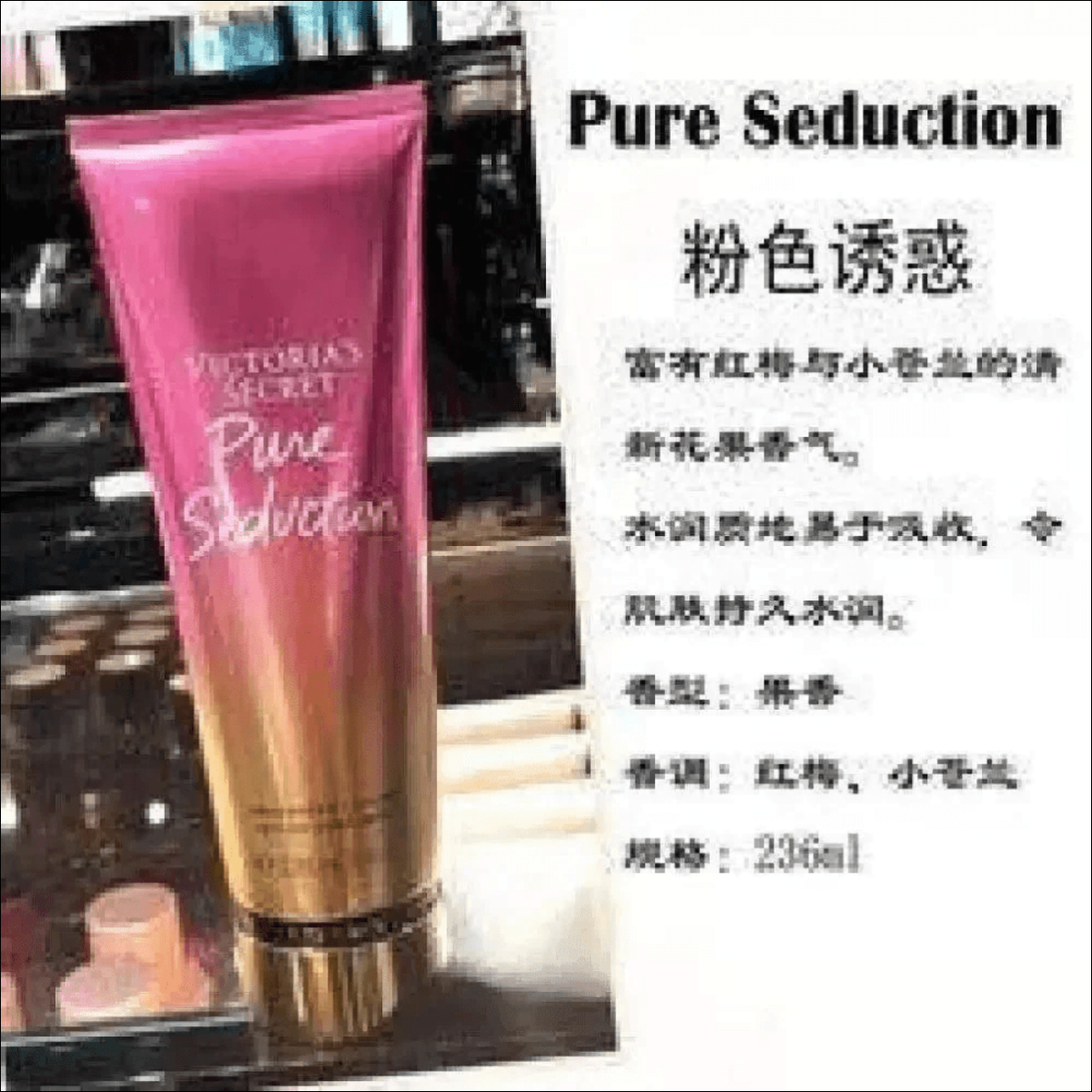 Kit Victoria's Secret Pure Seduction: Loção Hidratante e Névoa de Fragrância de Longa Duração - Jm Grife - Kit Victoria's Secret Pure Seduction: Loção Hidratante e Névoa de Fragrância de Longa Duração - - yampi - hidratante, issues, pure, R1ROR2UOI6, secrets, seduction, victoria, yampi - Jm Grife