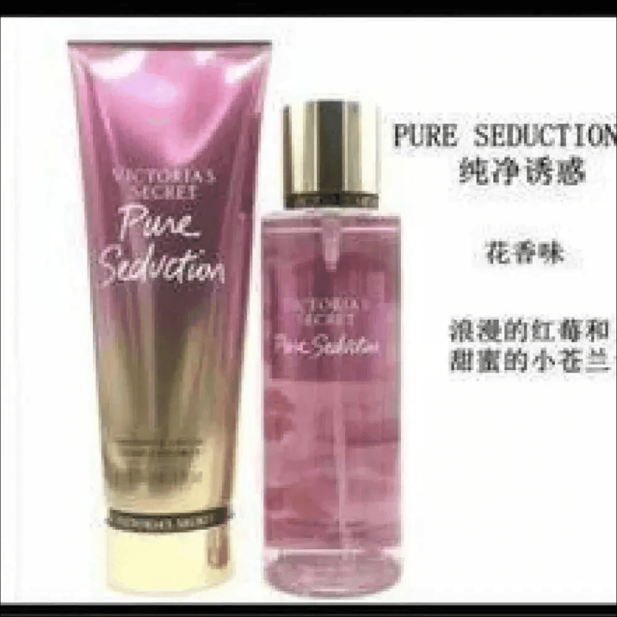 Kit Victoria's Secret Pure Seduction: Loção Hidratante e Névoa de Fragrância de Longa Duração - Jm Grife - Kit Victoria's Secret Pure Seduction: Loção Hidratante e Névoa de Fragrância de Longa Duração - - yampi - hidratante, issues, pure, R1ROR2UOI6, secrets, seduction, victoria, yampi - Jm Grife