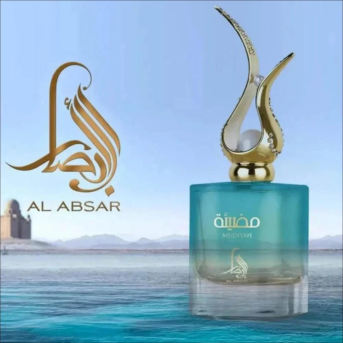 Perfume Al Absar Mudiyah Eau de Parfum 100ml Feminino | Fragrância Floral Amadeirada - Jm Grife