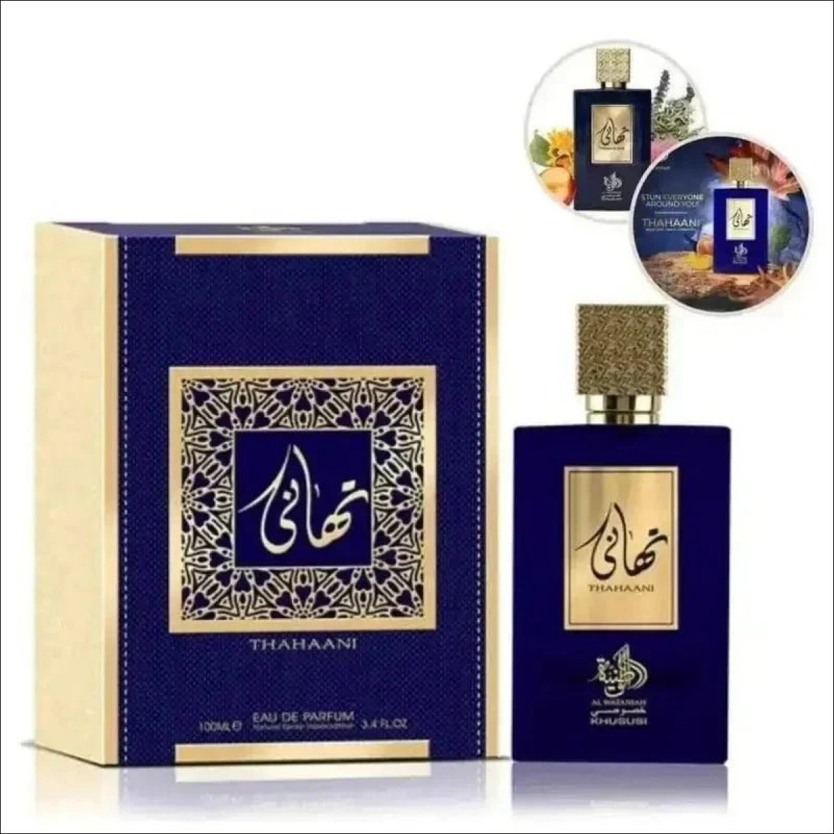 Perfume Árabe Thahaani Al Wataniah 100ml Edp Original - Jm Grife - Perfume Árabe Thahaani Al Wataniah 100ml Edp Original - - Jm Grife - ad1738g72f, Jm Grife - Jm Grife