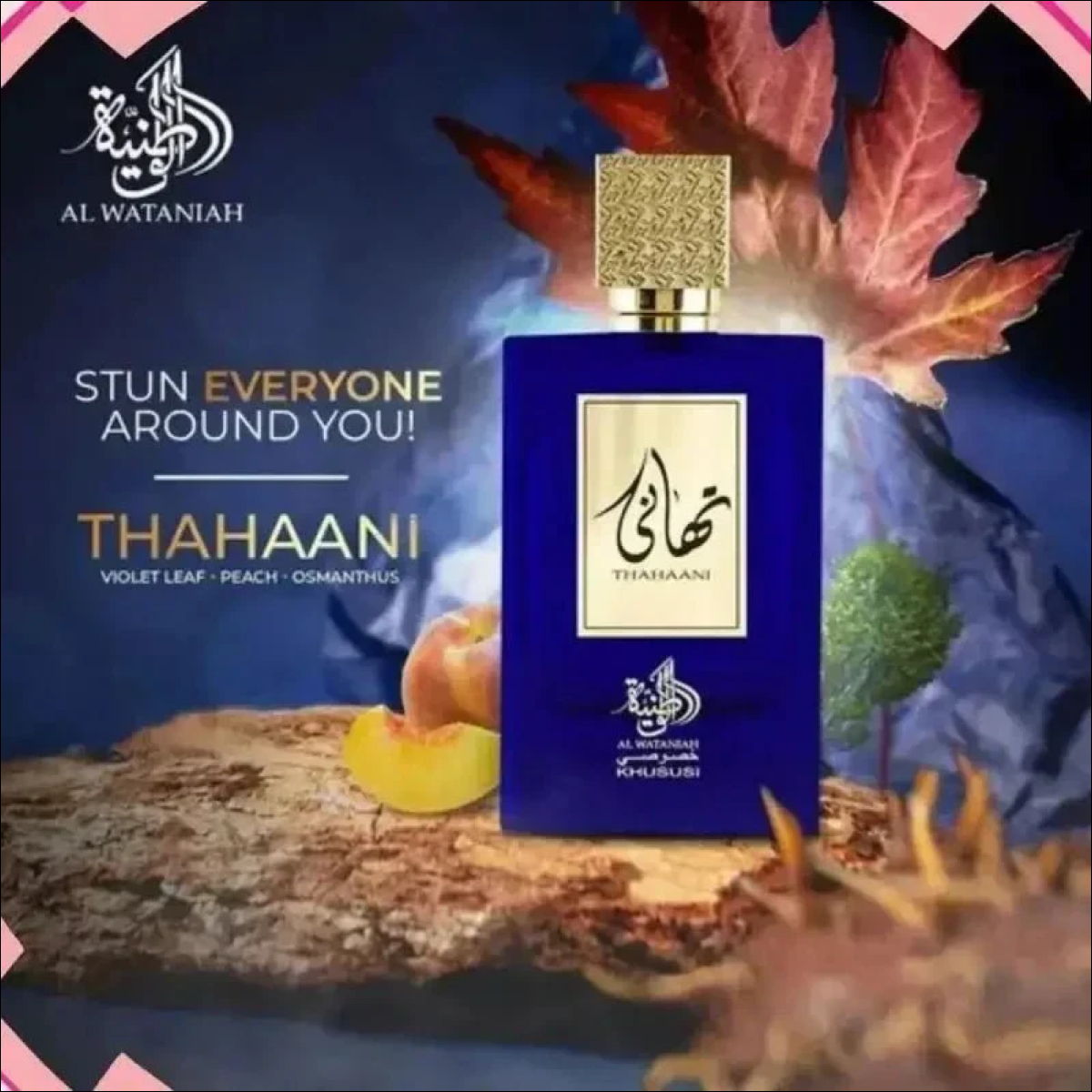 Perfume Árabe Thahaani Al Wataniah 100ml Edp Original - Jm Grife - Perfume Árabe Thahaani Al Wataniah 100ml Edp Original - - Jm Grife - ad1738g72f, Jm Grife - Jm Grife