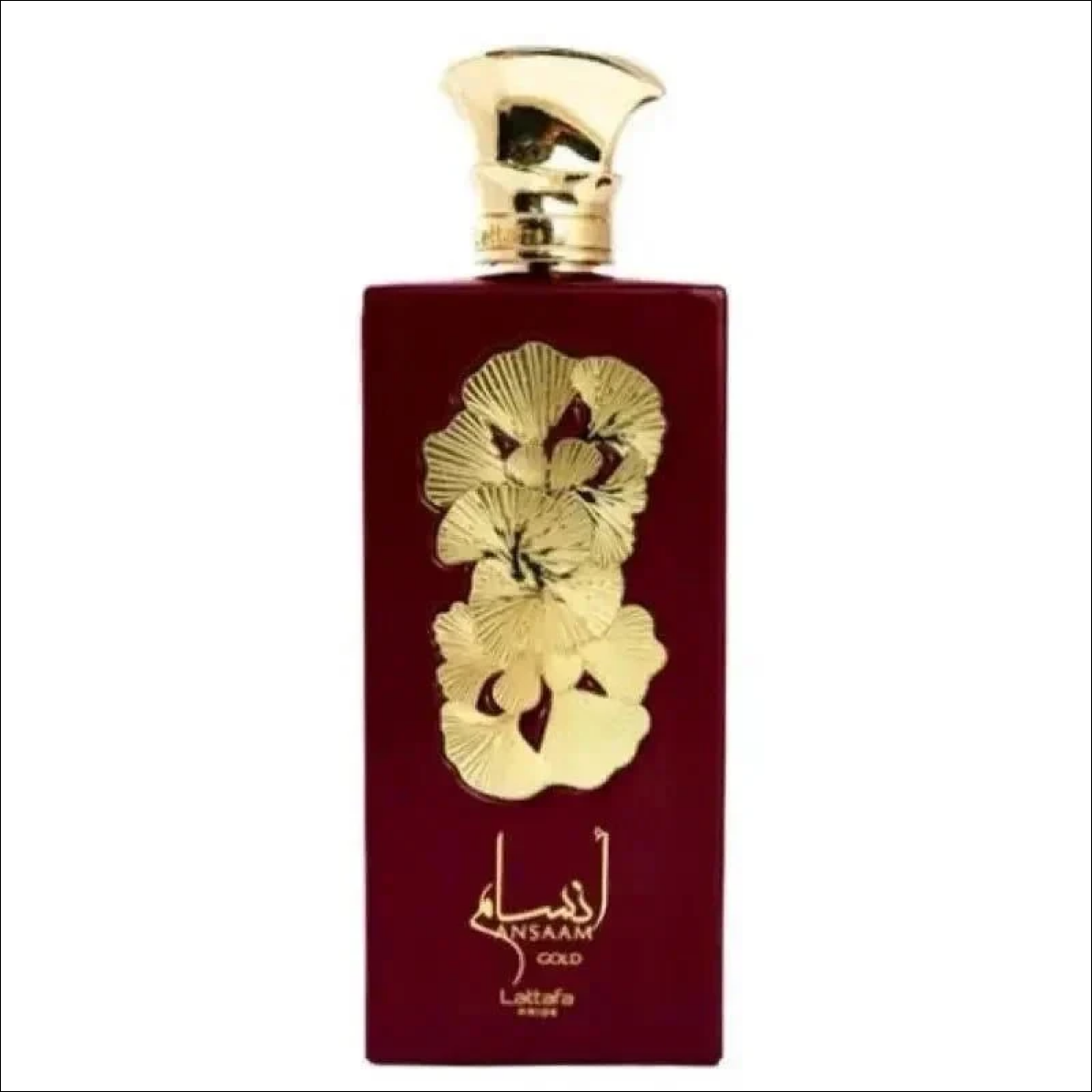 Perfume Feminino Ansaam Gold By Lattafa EDP 100ml - Âmbar Floral com Notas de Jasmim e Baunilha - Jm Grife - Perfume Feminino Ansaam Gold By Lattafa EDP 100ml - Âmbar Floral com Notas de Jasmim e Baunilha - - Jm Grife - 100ml, 22697652348, ansaam, floral, gold, Jm Grife, lattafa, mandarina, notas, perfume, rabe, topo - Jm Grife