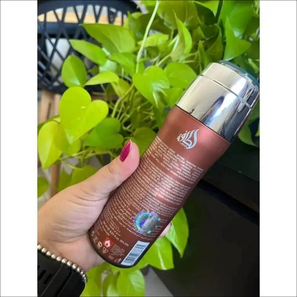 Perfume Masculino Qaa'ed Al Shabaab 200ml - Fragrância Âmbar com Notas de Agarwood e Couro - Jm Grife - Perfume Masculino Qaa'ed Al Shabaab 200ml - Fragrância Âmbar com Notas de Agarwood e Couro - - Jm Grife - 200ml, 22697728832, aerossol, grifeqaa, Jm Grife, lattafa, masculino, mbar, notas, perfume, perfumes, shabaab, spray, ylang - Jm Grife