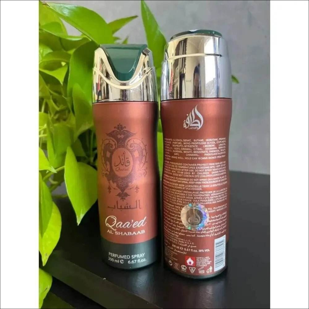 Perfume Masculino Qaa'ed Al Shabaab 200ml - Fragrância Âmbar com Notas de Agarwood e Couro - Jm Grife - Perfume Masculino Qaa'ed Al Shabaab 200ml - Fragrância Âmbar com Notas de Agarwood e Couro - - Jm Grife - 200ml, 22697728832, aerossol, grifeqaa, Jm Grife, lattafa, masculino, mbar, notas, perfume, perfumes, shabaab, spray, ylang - Jm Grife