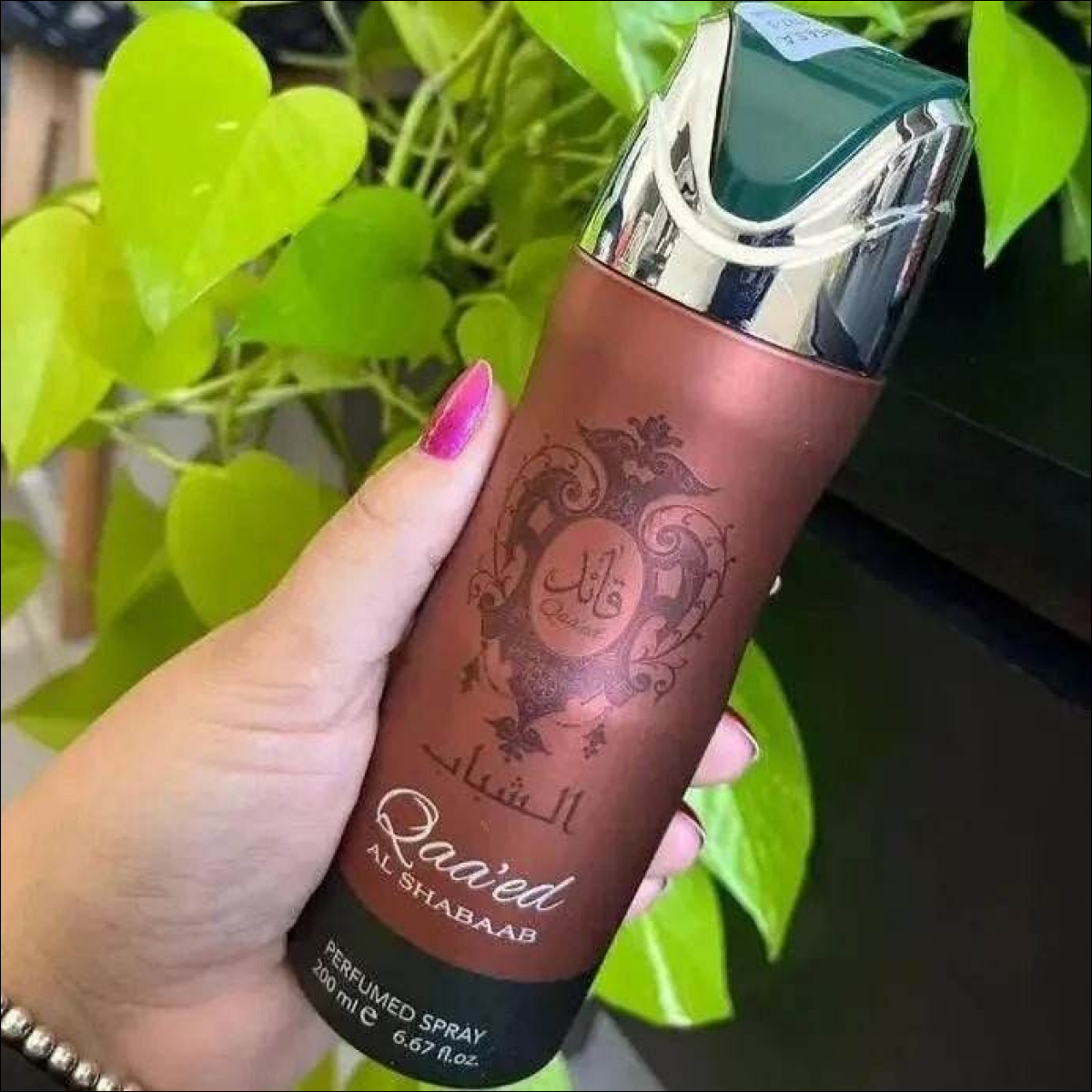 Perfume Masculino Qaa'ed Al Shabaab 200ml - Fragrância Âmbar com Notas de Agarwood e Couro - Jm Grife - Perfume Masculino Qaa'ed Al Shabaab 200ml - Fragrância Âmbar com Notas de Agarwood e Couro - - Jm Grife - 200ml, 22697728832, aerossol, grifeqaa, Jm Grife, lattafa, masculino, mbar, notas, perfume, perfumes, shabaab, spray, ylang - Jm Grife