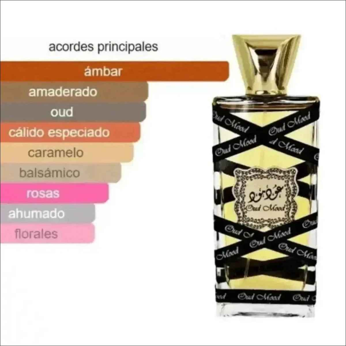 Perfume Oud Mood Latafa 100ml - Frasco Dourado Luxuoso com Nota de Oud e Âmbar - Jm Grife - Perfume Oud Mood Latafa 100ml - Frasco Dourado Luxuoso com Nota de Oud e Âmbar - Lattafa - Jm Grife - Jm Grife, Lattafa, QNQR02QC8J - Jm Grife