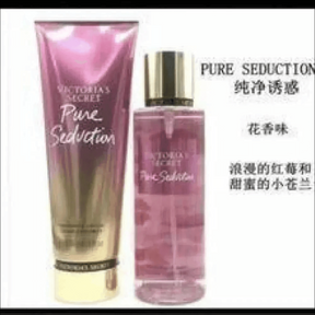 Kit Victoria's Secret Pure Seduction: Loção Hidratante e Névoa de Fragrância de Longa Duração - Jm Grife - Kit Victoria's Secret Pure Seduction: Loção Hidratante e Névoa de Fragrância de Longa Duração - - yampi - hidratante, issues, pure, R1ROR2UOI6, secrets, seduction, victoria, yampi - Jm Grife