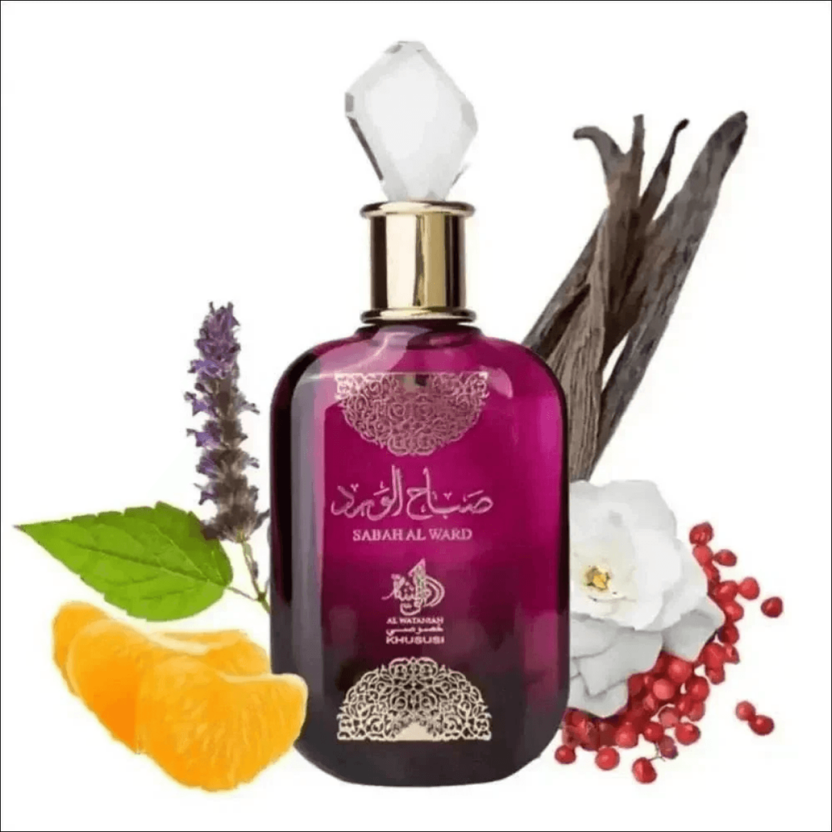 Perfume Marrom Al Wataniah - Fragrância Elegante e Envolvente para Todas as Ocasiões - Jm Grife